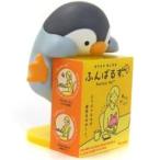 中古トレーディングフィギュア ペンギン(ペンタン) 「ヒッパーズ ふんばるず」