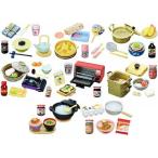 中古トレーディングフィギュア 全8種セット 「桃屋のごはん あのひあのとき」