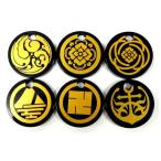 中古トレーディングフィギュア 特製ねんぷち台座(刀紋・金)6種セット 「ねんどろいどぷち 刀剣乱舞