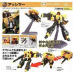 中古フィギュア HCM-Pro20 アッシマー 「機動戦士Zガンダム」