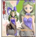 中古フィギュア 喜緑江美里「涼宮ハルヒの憂鬱」 1/4 PVC塗装済み完成品