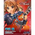 中古フィギュア 平沢唯 「けいおん!」 1/8 PVC製塗装済み完成品