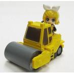 中古フィギュア ねんどろいどぷらす ボーカロイド 激走プルバックカー リン&ロードローラー(イエロー)