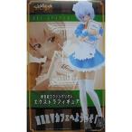 ショッピングNERV 中古フィギュア 綾波レイ 「新世紀エヴァンゲリオン」 エクストラフィギュアNERVカフェへようこそ!