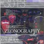 中古フィギュア キュベレイMk-II AMX-004G[量産型キュベレイ] GUNDAM FIX FIGURATION ZEONOGRAPHY