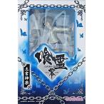 中古フィギュア 土宮神楽 てじたみん限定 「喰霊 -零-」 1/8PVC＆ABS塗装済み完成品