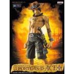 中古フィギュア ポートガス・D・エース「ワンピース」スーパーDX THE PORTGAS・D・ACE