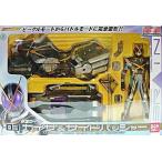 ショッピング仮面ライダー 中古フィギュア 仮面ライダーカイザ＆サイドバッシャー「仮面ライダー555(ファイズ)」スーパーライダーヒーローシリーズ03