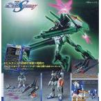 中古フィギュア ブラストインパルスガンダム MOBILE SUIT IN ACTION!! 「機動戦士ガンダムSEED DESTINY」