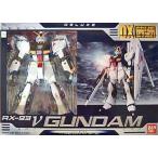 ショッピングガンダム 中古フィギュア DX MS IN ACTION!! RX-93 νガンダム 「機動戦士ガンダム 逆襲のシャア」