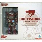 中古フィギュア ATM-09-GC ブルーティッシュドッグ 「装甲騎兵ボトムズ」 1/48 ACTIC GEAR