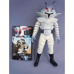 ショッピング仮面ライダーダブル 中古フィギュア ザンジオー「仮面ライダー」怪人シリーズEX