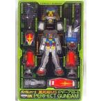 中古フィギュア PF-78-1 パーフェクトガンダム 「機動戦士ガンダム」 ガンダムシリーズDX 重武装MS