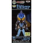 中古フィギュア 仮面ライダーオーズ シャウタコンボ 「仮面ライダーオーズ」 仮面ライダーシリーズ ワールドコ