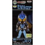 ショッピング仮面ライダーオーズ 中古フィギュア 仮面ライダーオーズ シャウタコンボ 「仮面ライダーオーズ」 仮面ライダーシリーズ ワールドコ