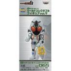中古フィギュア 仮面ライダーフォーゼ ベースステイツドリルオン 「仮面ライダーフォーゼ」 仮面ライダーシリーズ ワ