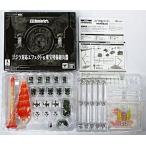 中古フィギュア S.H.MonsterArts ゴジラ対応エフェクト＆東宝特撮超兵器 「平成ゴジラシリーズ」 魂ウェブ商店限定