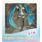 中古フィギュア 初音ミク 「初音ミク -Project DIVA- extend」 プレミアムフィギュア-extend-