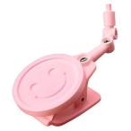 ショッピングねんどろいどぷち 中古フィギュア ねんどろいどもあ くりっぷ ピンク