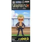 中古フィギュア ロロノア・ゾロ 「ワンピース」 ワールドコレクタブルフィギュア〜ONE PIECE FILM Z〜 vo