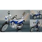 中古フィギュア S.H.Figuarts マシンメテオスター 「仮面ライダーフォーゼ」 魂ウェブ商店限定