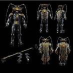 中古フィギュア S.H.Figuarts リブラ・ゾディアーツ 「仮面ライダーフォーゼ」 魂ウェブ商店限定