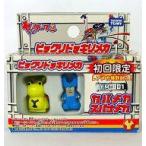 中古フィギュア カバメカ＆スパナメカ(手下げ) 「ヤッターマン」 ビックリドッキリメカ YM-B01 初回限定版