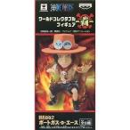 中古フィギュア ポートガス・D・エース 「ワンピース」 ワールドコレクタブルフィギュア-覇-