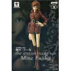 中古フィギュア 峰不二子 「LUPIN the Third 〜峰不二子という女〜」 DXF STYL ...