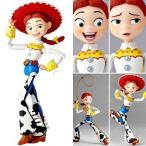 中古フィギュア 特撮リボルテック No.