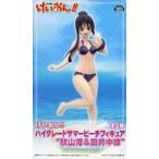 ショッピングけいおん 中古フィギュア 秋山澪 「けいおん!!」 ハイグレード サマービーチフィギュア ”秋山澪＆田井中律”