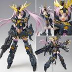 中古フィギュア アーマーガールズプロジェクト MS少女 バンシィ 「機動戦士ガンダムUC」 魂ウェブ商店限定