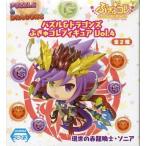 中古フィギュア 現世の赤龍喚士・ソニア 