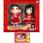 中古フィギュア ペコちゃん＆あっちゃん(前田敦子) コラボ記念人形セット 2013年 ペコちゃん＆あっちゃんスマイルキャ
