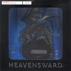 中古フィギュア [単品] ドラゴンマウント 「PS4ソフト ファイナルファンタジーXIV： 蒼天のイシュガルド