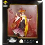 中古フィギュア シャーリー・フェネット 「一番くじプレミアム コードギアス CODE BLA