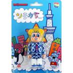 ���Ãt�B�M���A BE��RBRICK-�x�A�u���b�N- �O���[�e�B���O �\���J������� 100%