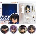 ショッピングねんどろいどぷち 中古フィギュア ねんどろいど 三日月宗近 Cheerful Ver. 「刀剣乱舞」