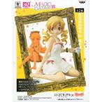 中古フィギュア 巴マミ(ノーマル) 「魔法少女まどか☆マギカ MADOGATARI展」 巴マミ SQフィギュア〜SHINOBU ver