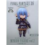 中古フィギュア オルシュファン 「ファイナルファンタジーXIV」 ミニオンフィギュアvol.2