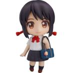 中古フィギュア ねんどろいど 宮水三葉 「君の名は。」