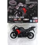 ショッピング仮面ライダーW 中古フィギュア S.H.Figuarts スカルボイルダー 「仮面ライダーW」 魂ウェブ商店限定