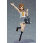 中古フィギュア figma 国木田花丸 「ラブライブ!サンシャイン!!」