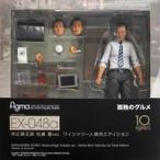 中古フィギュア figma 井之頭五郎 松重豊ver. ワイシャツ一人焼肉エディション 「孤独のグルメ」 G
