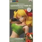 中古フィギュア ランチ 「ドラゴンボール」 GLITTER＆GLAMOURS-LUNCHI-