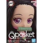 中古フィギュア 竈門禰豆子 「鬼滅の刃」  Q posket petit vol.1