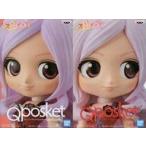 中古フィギュア 全2種セット 「フレッシュプリキュア !」 Q posket -CurePassion-