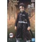 中古フィギュア 竈門炭治郎 「鬼滅の刃」 フィギュア-絆ノ装-陸ノ型