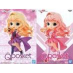 中古フィギュア 全2種セット 「マクロスF」 Q posket-Sheryl Nome-