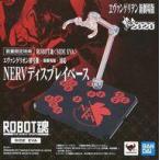 ショッピングNERV 中古フィギュア NERVディスプレイベース 「ヱヴァンゲリヲン新劇場版」 ROBOT魂 エヴァンゲリオン初号機 発進キャンペ